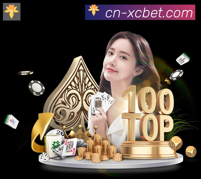 杏彩体育APP 高清赛事图